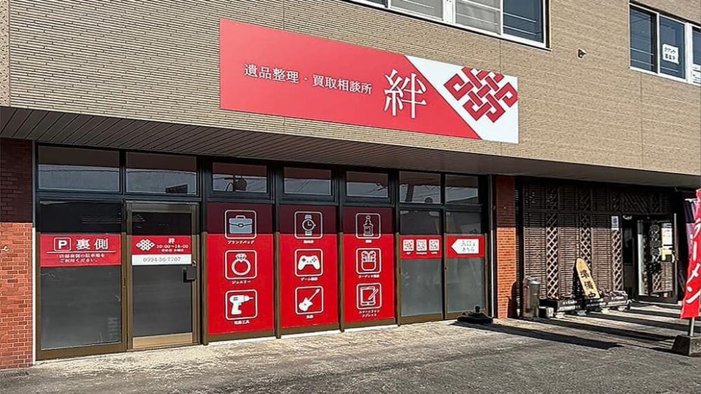 カルーセル 横幅100%（Crossfade）_0