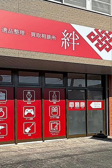 カルーセル 横幅100%（Crossfade）_0